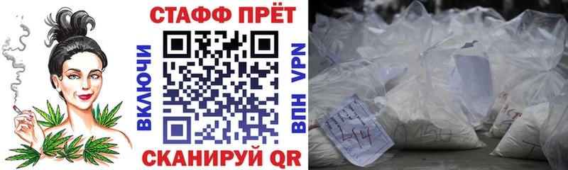 Где купить наркотики Нытва Кокаин  АМФЕТАМИН  Каннабис  Меф мяу мяу  СК 