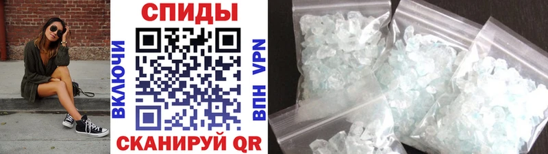 АМФ VHQ  MEGA ТОР  Нытва 