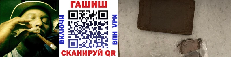 Гашиш индика сатива  продажа наркотиков  Нытва 