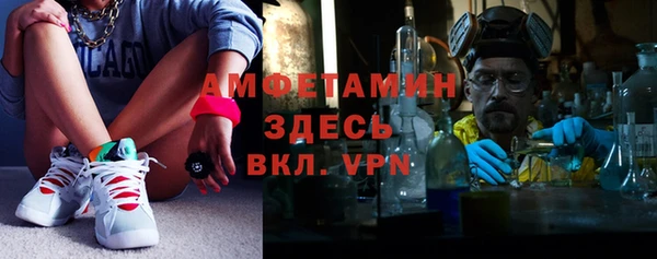 не бодяженный Покров