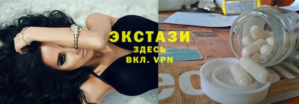 герыч Дедовск