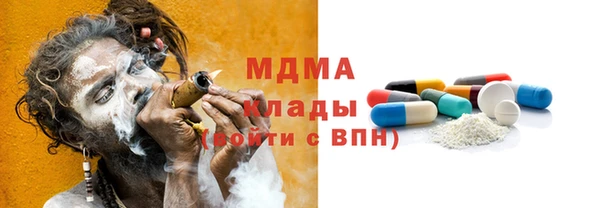 герыч Алексеевка