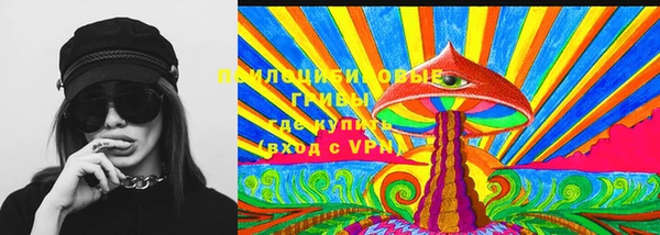 герыч Алексеевка