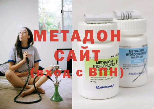 индика Алзамай