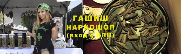 герыч Алексеевка