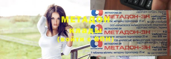 не бодяженный Покров