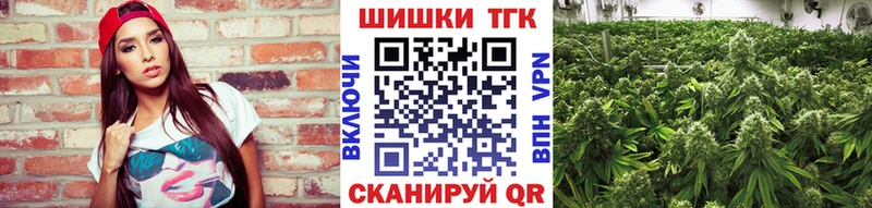 Каннабис ГИДРОПОН  Нытва 